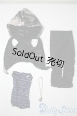 SDM＆MSD/OF:衣装セット U-25-05-06-117-TN-ZU