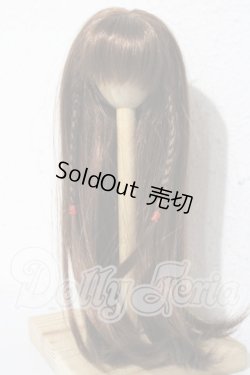 画像1: 6-7inch/ウィッグ U-26-08-19-069-TN-ZU