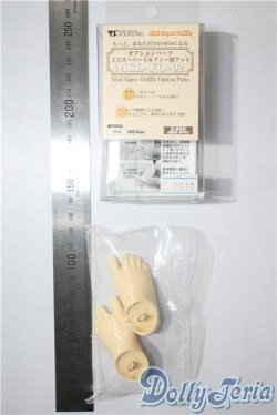 画像2: MSD/フットパーツ(SDM-FO-02) U-25-04-29-204-TN-ZU