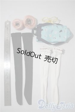 画像2: DD/OF:小物 A-25-04-30-1056-KD-ZU