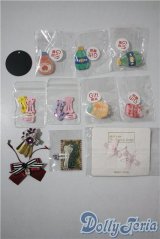 DD/OF:小物 A-25-04-30-1057-KD-ZU