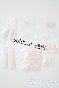 画像1: 1/6-1/12サイズドール/パーツ A-25-04-30-1058-KD-ZU