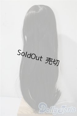 画像2: 8-9inch/ウィッグ U-25-05-06-039-TN-ZU