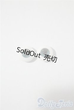 画像1: 14mm/グラスアイ　Yuni's house様 U-25-05-06-005-KD-ZU