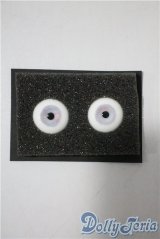 16mm/グラスアイ　Lepus様製 U-25-05-06-001-KD-ZU