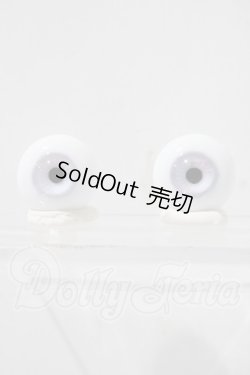 画像1: 16mm/グラスアイ　Lepus様製 U-26-03-04-154-KD-ZU