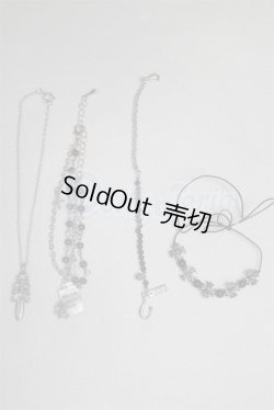 画像1: SD/OF:小物　ディーラー様製　3点 U-25-05-06-193-KD-ZU