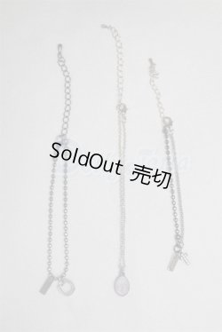 画像1: SD/OF:小物　ディーラー様製　3点 U-25-05-06-191-KD-ZU