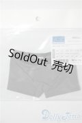 SD/OF:ボクサーパンツ（グレー）VOLKS U-25-05-06-188-KD-ZU
