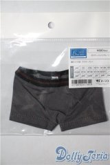 SD/OF:ボクサーパンツ（グレー）VOLKS U-25-05-06-188-KD-ZU