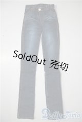 SD17B/OF:パンツ U-25-05-06-063-KD-ZU