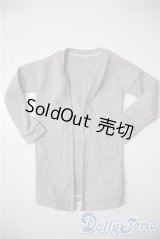 SD17B/OF:アウター　前空き　カーディガン U-25-05-06-103-KD-ZU