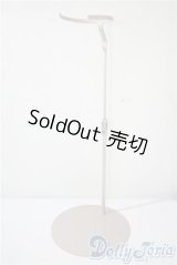 SD/ドルフィースタンド（L/腰支え） U-25-05-06-208-KD-ZU