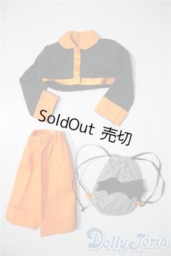 画像1: SDM＆MSD/OF:衣装セット U-25-05-13-001-TN-ZU