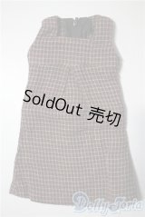 SDM＆MSD/OF:ワンピース U-25-05-13-003-TN-ZU