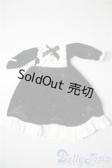 SDM＆MSD/OF:ワンピース U-25-05-13-013-TN-ZU