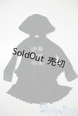 SDGｒB/OF:パーカー U-25-05-13-029-TN-ZU