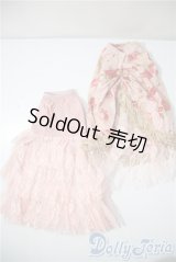 SDGrG/OF:スカート U-25-05-13-037-TN-ZU