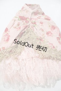 画像1: SDGrG/OF:スカート U-26-03-18-075-TN-ZU