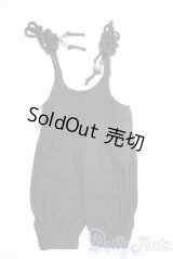 SD/OF:衣装セット U-26-02-04-060-TN-ZU