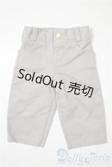 SD/OF:パンツ U-25-05-13-045-TN-ZU