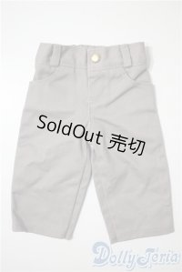 SD/OF:パンツ U-25-05-13-045-TN-ZU