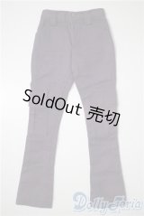 SD/OF:パンツ U-25-05-13-046-TN-ZU