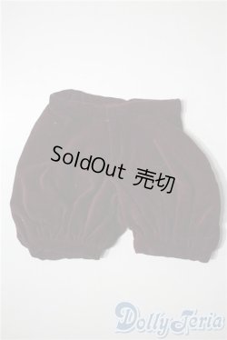 画像1: SD/OF:パンツ U-25-05-13-047-TN-ZU