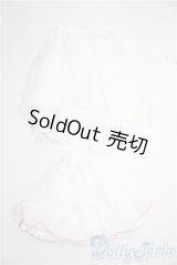 SD/OF:スカート U-26-02-04-127-TN-ZU