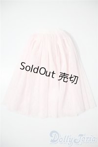 SD13G/OF:スカート U-25-05-13-052-TN-ZU