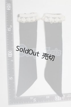 画像2: SDM＆MSD/OF:靴下 U-25-05-06-163-TN-ZU