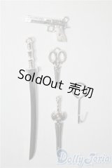 SDM＆MSD/OF:小物 U-25-05-06-202-TN-ZU