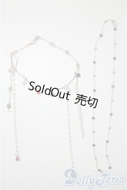 画像1: SDM＆MSD/OF:小物 U-25-05-06-200-TN-ZU