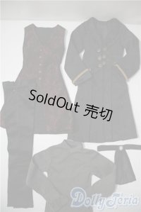 SD17B/OF:衣装セット U-25-05-06-159-TN-ZU