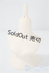 SDGr男の子トルソーベース U-25-05-06-210-TN-ZU