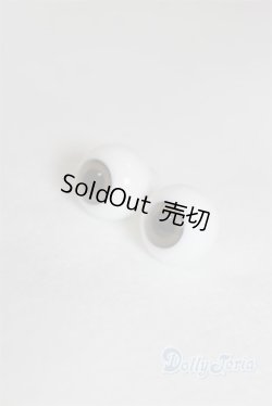 画像2: 12mm/グラスアイ U-25-04-29-286-TN-ZU