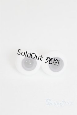 画像1: 14mm/グラスアイ U-25-04-29-265-TN-ZU