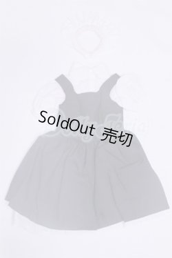 画像1: SD/OF:衣装セット U-25-04-29-248-TN-ZU