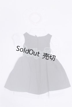 画像2: SD/OF:衣装セット U-25-04-29-248-TN-ZU