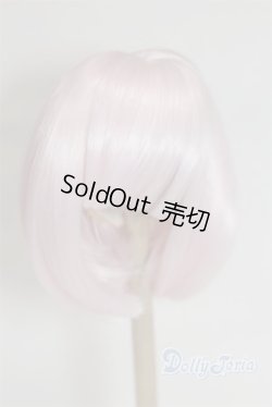 画像1: 9-10inch/ウィッグ U-25-04-29-240-TN-ZU
