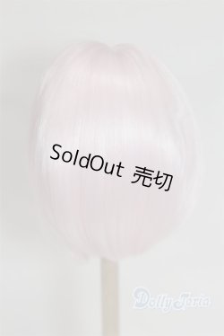 画像2: 9-10inch/ウィッグ U-25-04-29-240-TN-ZU