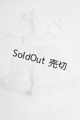幼SD/OF:ワンピース U-25-04-29-253-TN-ZU