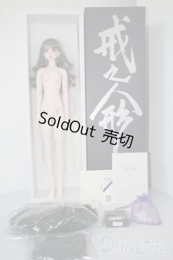 画像4: 【DOLK×RING DOLL】Alice01 My Sister ver. Limited  A-25-05-07-1100-KD-ZU