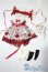 画像8: custome house/Bisou Ai　-　shushu basic A-25-05-07-1044-KD-ZU