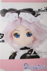 MDD/ラトゥーニ・スゥボータ Black Costume Ver. A-25-05-07-1050-KD-ZU