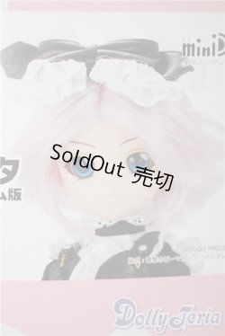 画像1: MDD/ラトゥーニ・スゥボータ Black Costume Ver. A-26-08-10-536-KD-ZA
