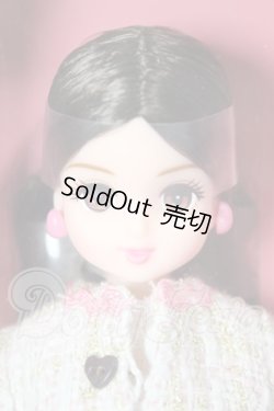 画像1: リカちゃん/あこがれ芸能人　みおちゃん A-26-02-18-104-KD-ZA