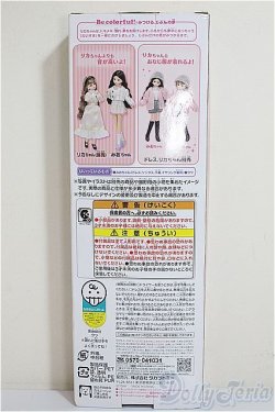 画像3: リカちゃん/あこがれ芸能人　みおちゃん/BJD　球体関節人形 A-25-12-03-223-KD-ZA