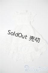 SDM＆MSD/OF:ワンピース　VOLKS U-25-05-13-128-KD-ZU