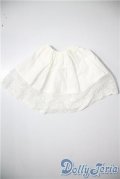 SD/OF:スカート　パニエ U-25-05-13-123-KD-ZU
